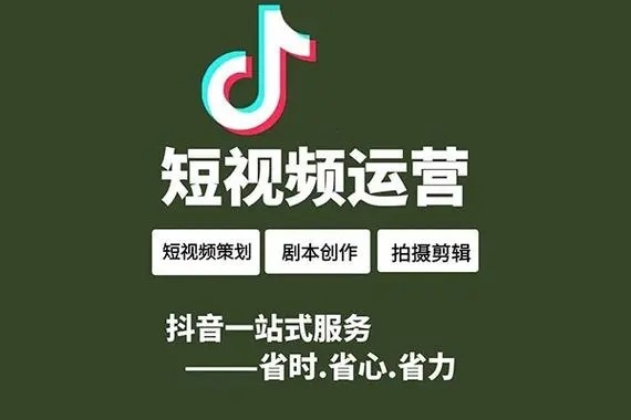 抖音5000粉丝的号码可以卖多少？